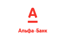 Банк Альфа-Банк в Радьковке